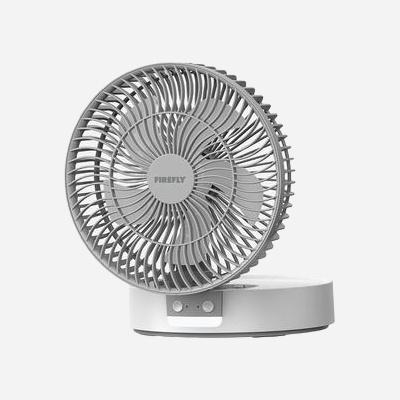 Firefly Rechargeable Multifunction Foldable Fan FEL-656