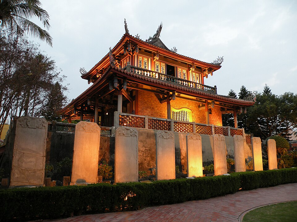 Chihkan Tower in Tainan by Koika via Wikimedia cc