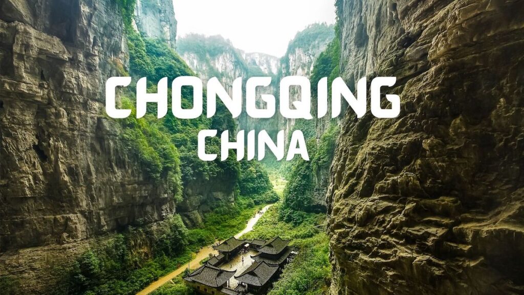 Congqing Travel Guide